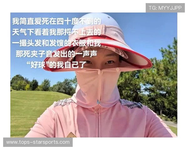高尔夫球童失误引起赛场小插曲,高尔夫球童术语 高尔夫球童失误引起赛场小插曲,高尔夫球童术语