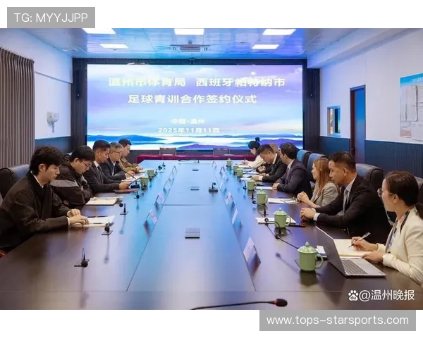 俱乐部与本地企业合作开展青训赞助计划 俱乐部与本地企业合作开展青训赞助计划
